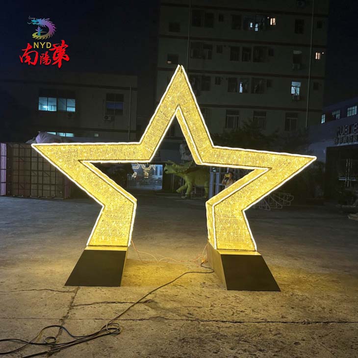 christmas star arch