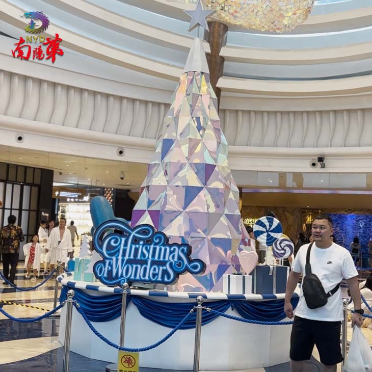 Shopping Center Christmas Lights And Displays