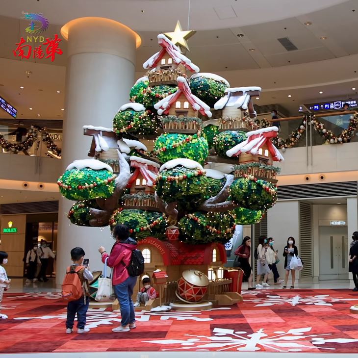Shopping Mall Holiday Decoration